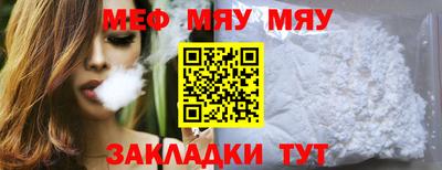 Альфа ПВП Пугачёв