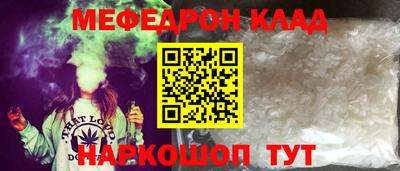 Альфа ПВП Пугачёв