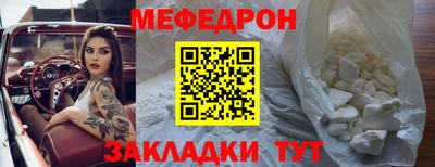 спиды Пушкино