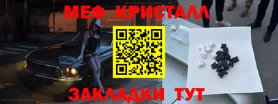 сатива Пыть-Ях