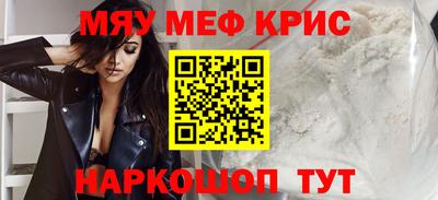 спиды Пушкино