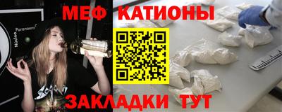 сатива Пыть-Ях