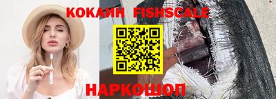 Альфа ПВП Пугачёв