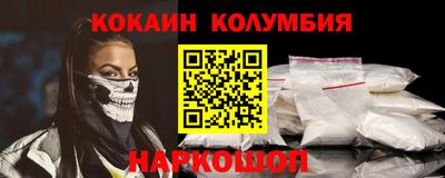 Альфа ПВП Пугачёв