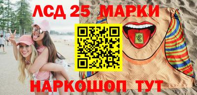 COCAINE Пенза
