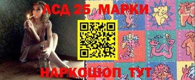 соль курить ск Первоуральск