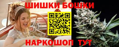 Альфа ПВП Пугачёв