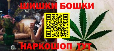 Альфа ПВП Пугачёв