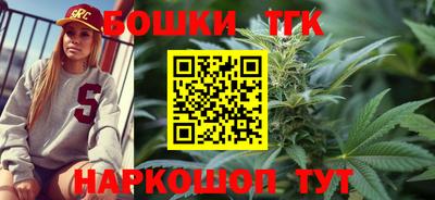 сатива Пыть-Ях