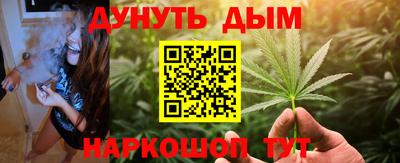 спиды Пушкино