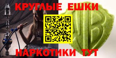 Альфа ПВП Пугачёв