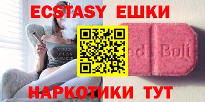 сатива Пыть-Ях