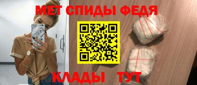 Альфа ПВП Пугачёв