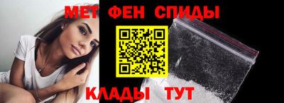 прущий лед Партизанск