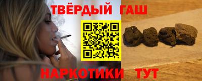 спиды Пушкино