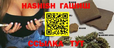 спиды Пушкино