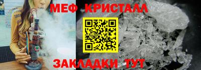 Альфа ПВП Пугачёв