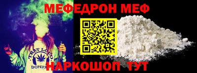 сатива Пыть-Ях