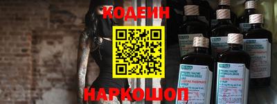 сатива Пыть-Ях