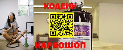 Альфа ПВП Пугачёв
