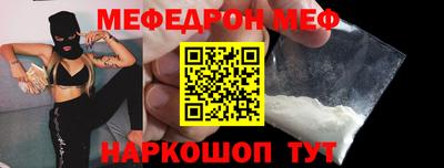 COCAINE Пенза