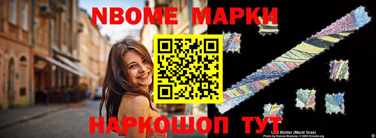 Лсд 25 экстази кислота  Вход с VPN  Петропавловск-Камчатский  Лсд 25 экстази  Лсд 25 экстази кислота 
